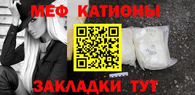 гашиш Балахна