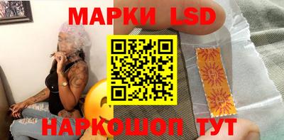 гашиш Балахна