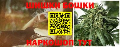 синтетический гашиш Балашиха