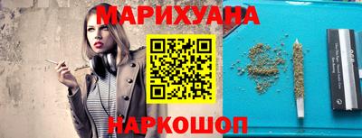 гашиш Балахна