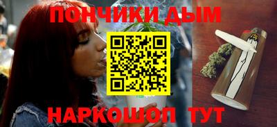 кокаин Вязники