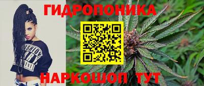 синтетический гашиш Балашиха