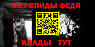 каннабис Балаково