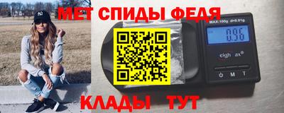 синтетический гашиш Балашиха