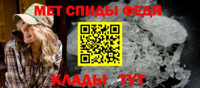 синтетический гашиш Балашиха