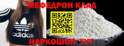 дурь Вышний Волочёк