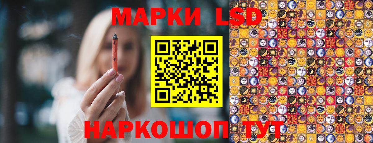 Кокаин  МАРИХУАНА  Альфа ПВП СК   МЕФ кристаллы  Елабуга  Экстази  Как найти закладки?  Гашиш  Вход с VPN 
